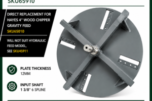 4" Wood Chipper Flywheel Rotor
