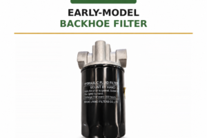Early model backhoe hydraulic oil filter – SKU 41924