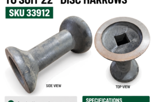 Spare 22 Disc Spacer